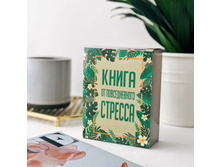 ������ ����� �� ������������� �������.JPG