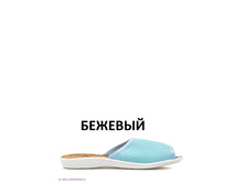 63100-10004 �������.jpg