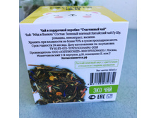 ��� � �������-��������� ���������� ��� 60 �� ���� 126 �3.JPG