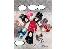 212� , 3-5 ���.jpg