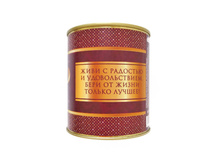 ����� ��� VIP ������(�������)1.JPG