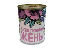 ����� ������� ����.jpg