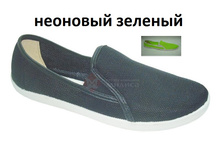 5408-334200 �������� �������.jpg