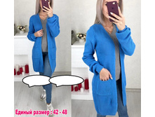 595� 42-46 ������ 2.jpg
