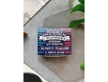 ������� � ������������� � �������������� �������� �������� ���� 44 � 1.jpg