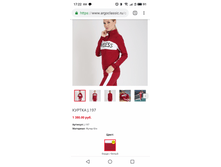 5d309da440f9f s90714-172250.png