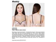 5846929802b5e madely.jpg