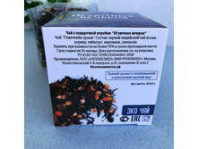 ��� � �������-��������� 10 ������ ������� 60 �� ���� 126 �1.JPG