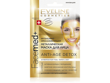 ANTI-AGE DETOX ������������� ����� ��� ���� "���� ������"