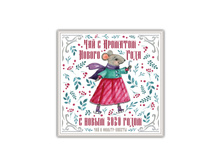 ���������� ����� ��� � ������-������� ��� � �������� ������ ���� ���� 161 �.jpg