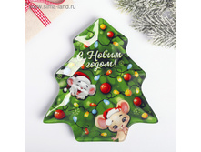 �������� ����� ������ ���������� ������� 4279050