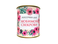 ������� ��� ������� ��������.JPG