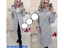 1750� 46,48,50,52,54,56 ���� 3.jpg