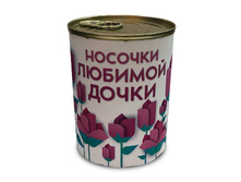 ����� ������� �����.jpg