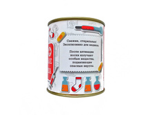 ���������� ��� ������ (�������)1.JPG