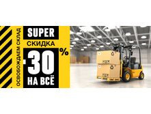 ����� ��������� ���� ������ � ����� http://tm-glem.ru/