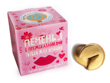 ��� ������1 ���� 178,2 �