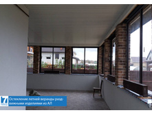 ���������� ������� ��������� �� ��������