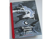 ����� ���� 400�  550� - 1 ��