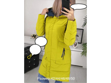 2740� 42,44,46,48,50 ���� 1.jpg