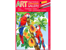 �������. ������������ ����� 50 ���