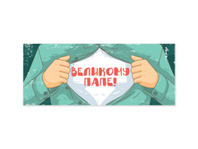 �������� ���� ���� 140 �.jpg