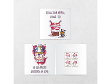 ����������, ���, ����� ���!.jpg