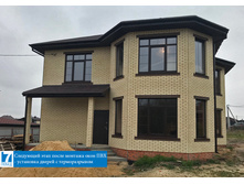 ����� � ������������� � �������