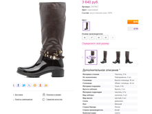 133645224-velvet.png