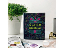 ������ ����� � ���� �������� ���� 132 �.JPG