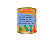 ����� ������� ���������� (�������)1.JPG