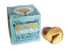 ��� ������ ���� 178,2 �