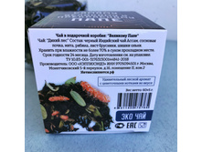 ��� � �������-��������� �������� ���� 60 �� ���� 126 �2.JPG