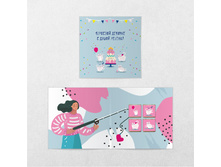 �������� �������.jpg