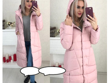 1750� 42,44,46,48,50 ����.jpg