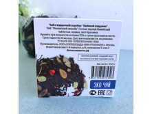 ��� � �������-��������� ������� �������� 60 �� ���� 126 �3.JPG