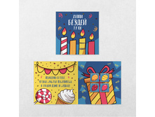 ����� £���� �� �.jpg