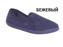 5408-33700 �������.jpg