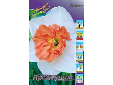 291,7 ���.������� ��������� (���������� ����������. � �������� 10��. ���� ������� �� ��������) �������� 3 ����..jpg