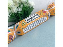 ��� �������� ����������1.JPG