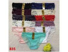 ����� ������� YANXI-835 32 ���