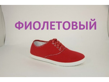 54208-78600 ����������.jpg