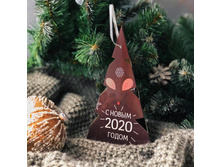 ������ ���� � ����� 2020 �����. ���������� �����.JPG