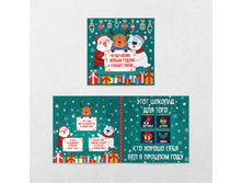 � ����� ����� (3 �����).jpg