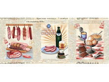 ��������� ���������� 30189-1 ���. ������� 150 ��