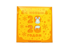 ���������� ����� ��� � �������� � ����� 2020 ����� ���� 161 �.JPG