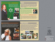 295. ��� - �������