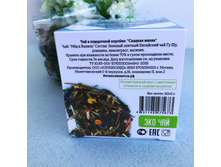 ��� � �������-��������� ������� ����� 60 �� ���� 126 �1.JPG