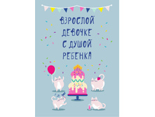 �������� ������� � ����� �������.jpg