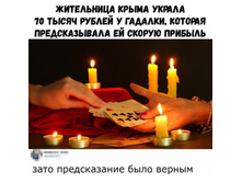 ���� ������������ ���� ������!